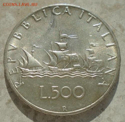 Италия 500 лир 1966 флот Колумба 14.02.20 22:00 мск - DSC04120.JPG