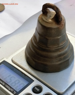 2 колокольчика до 14.02.2020 22.30 - IMG_20200208_180859