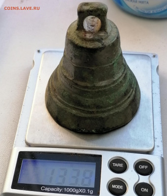 2 колокольчика до 14.02.2020 22.30 - IMG_20200208_180834