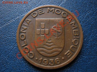 Мозамбик Португальский 10 сентаво 1936 до 22.08 в 21.00 М - IMG_0233