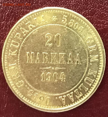 20 марок 1904 г.  Для Финляндии До 15.02.2020 22.00 по МСК - E686CDDB-B161-4FF4-95D7-E47B3D1354A1