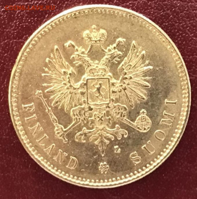 20 марок 1904 г.  Для Финляндии До 15.02.2020 22.00 по МСК - 035C6123-C277-4626-ADA4-790A1CFAEC2C