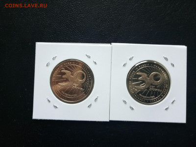 Жетоны макдональдс, два вида.  До 15.02 - P00210-110356