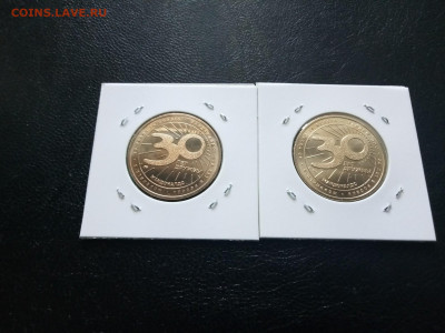 Жетоны макдональдс, два вида.  До 15.02 - P00210-110353