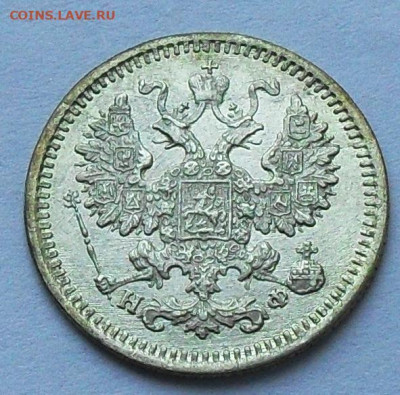 5 копеек 1882г. до 12.02.20 - SDC17240.JPG