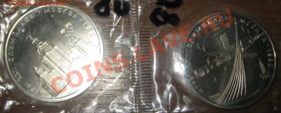 Олимпиада-80 (МГУ,факел,космос)UNC-запайка до 23.08.11(21-00 - 1-1