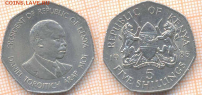 Кения 5 шиллингов 1985 г., до 16.02.2020 г. 22.00 по Москве - Кения 5 шиллингов 1985 7536