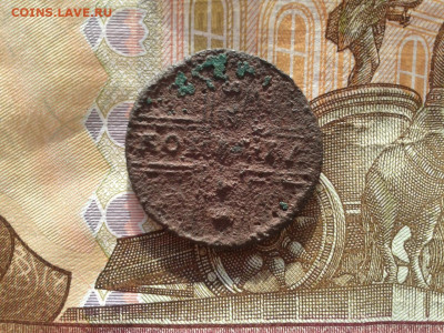 Копейка 1728 с 200 + бонус до 16.2 22.00 по Москве - 3