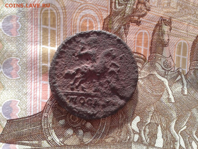 Копейка 1728 с 200 + бонус до 16.2 22.00 по Москве - 3-2