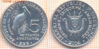 Бурунди 5 франков 2014 г., до 16.02.2020 г. 22.00 по Москве - Бурунди 5 франков 2014  7568