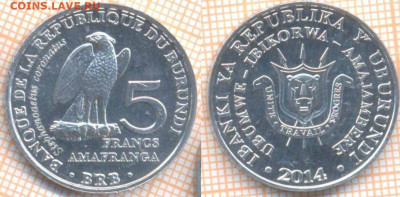 Бурунди 5 франков 2014 г., до 16.02.2020 г. 22.00 по Москве - Бурунди 5 франков 2014  7569