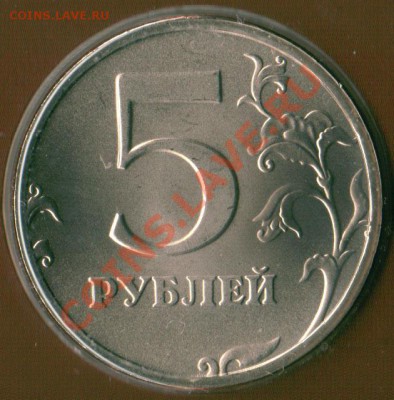 набор монет 1997 СПМД в блистере - до 21-00мск 18.08 - 5r-1997