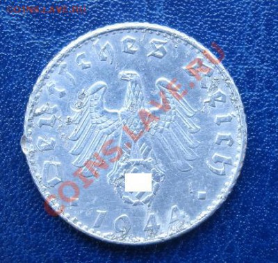 Третий Рейх.50  пфеннингов 1944 г.В До 23.08 23-00 - 50 пф аверс.JPG