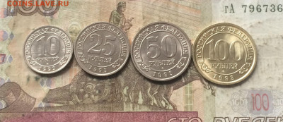 Набор Шпицберген 1993 год. АНЦ. до 16.02.20 - IMG_7198.JPG