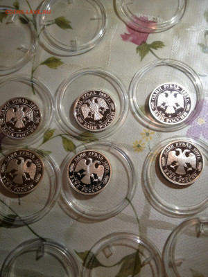 1 руб. 850 лет Москве набор (6 монет), Комплект, 1997 до 16. - JL9zgCcsawQ