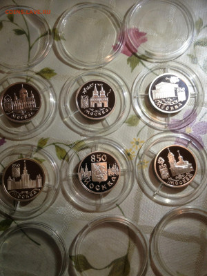 1 руб. 850 лет Москве набор (6 монет), Комплект, 1997 до 16. - j_Nkf6QLJpU