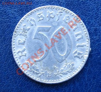 Третий Рейх.50  пфеннингов 1944 г.В До 23.08 23-00 - 50 пф реверс.JPG