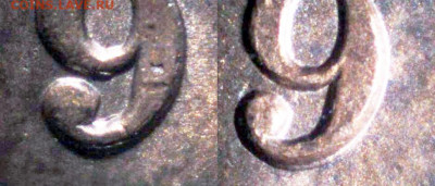 Канада. Монеты периода правления королевы Виктории 1858-1901 - 1-cent-1899-double-99