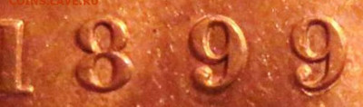 Канада. Монеты периода правления королевы Виктории 1858-1901 - 1-cent-1899-double-9