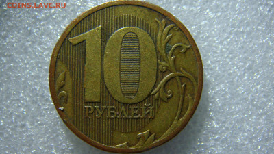 Вопросы по разновиднстям от сахарок - DSC09726.JPG