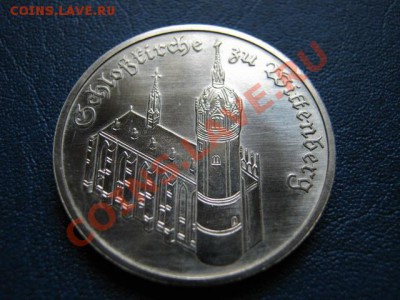 ГДР 5 марок 1983 Церковь.Виттенберг до 22.08 в 21.00 М - IMG_0026
