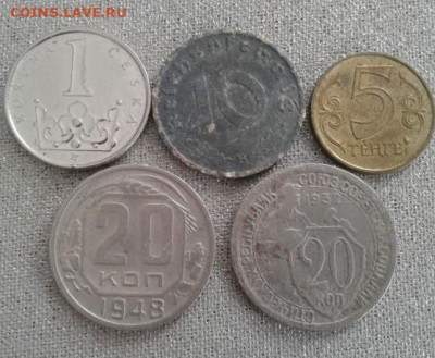20 копеек 1932, 1948. До 16.02.20 22:00 - image