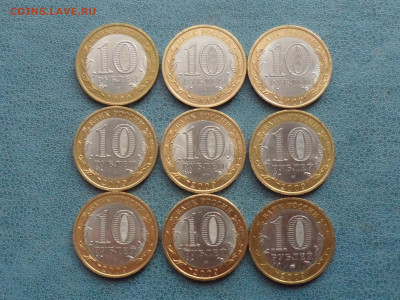 Калмыкия сп 8 шт. ммд 1 шт. До 22.00 мск 13.02.20 - SAM_8667.JPG