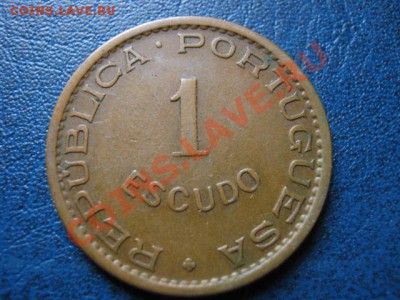 Мозамбик Португальский 1 эскудо 1968 до 22.08 в 21.00 М - IMG_0061