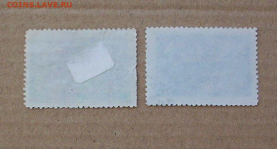 СССР. 1944 г. Авиапочта.  До 16.02.. - IMG_8323.JPG