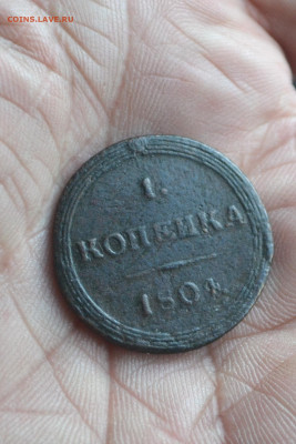 1 копейка 1804 км 15 02 2020 - 9вк