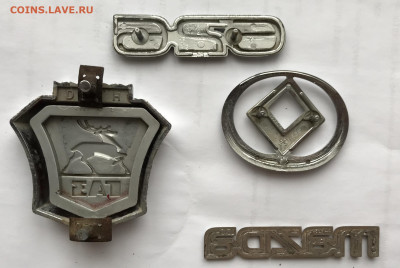 Шильдики на авто,газ,мазда рено до 16.02.20 в 22.00 по мск - A421BAC5-DAE6-45CD-80FD-70BBEB11C66C
