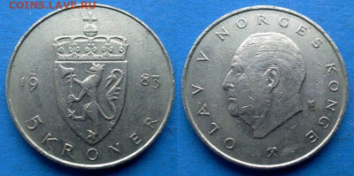 Норвегия - 5 крон 1983 года до 15.02 - Норвегия 5 крон, 1983