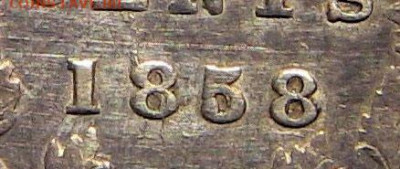 Канада. Монеты периода правления королевы Виктории 1858-1901 - 5-cents-1858-double-first-8-1858