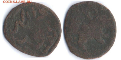 Пул "Лев и солнце", 1380-84гг, ЗО, до 14.02.20 в 22-10 - Лев влево 16 пул