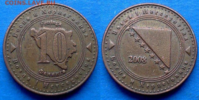 Босния и Герцеговина - 10 фенингов 2008 года до 15.02 - Босния и Герцеговина 10 фенингов, 2008