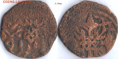 Тяжёлый пул Сарая ал-Джадид, ЗО, до 14.02.20 в 22-10 - краб1