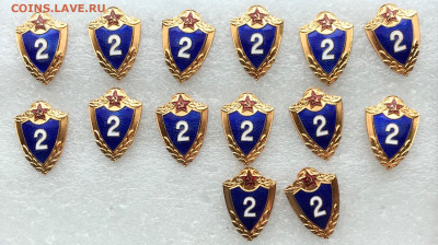 Классности 2 люкс до 16.02.20 в 22.00 по мск - B95ACCB3-3F8A-4A05-9CE6-CE161B0BA2FF