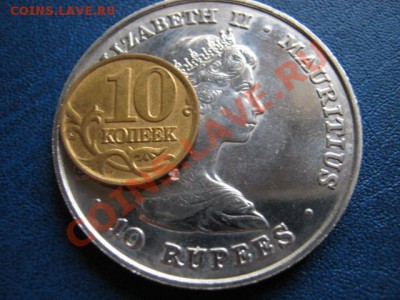 Маврикий 10 рупий  1981 Чарльз и Диана до 22.08 в 21.00 М - IMG_0019