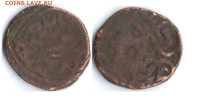 Пул Азиз-Шейха, редкий вариант, ЗО, до 14.02.20 в 22-10 - Азиз6кон