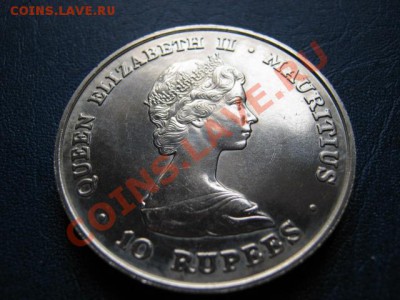 Маврикий 10 рупий  1981 Чарльз и Диана до 22.08 в 21.00 М - IMG_0017