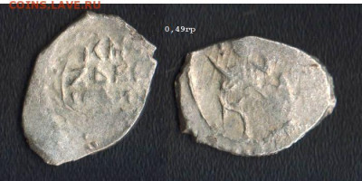 Даниил Борисович, Князь на троне, до 14.02.20 в 22-10 - князь на троне