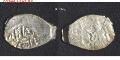 Нижегородское подражание, Даниил до 14.02.20 в 22-10 - подражНижегор