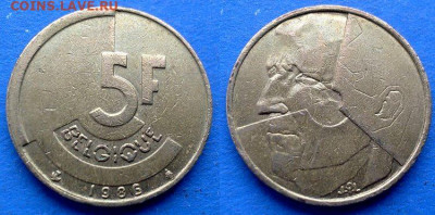 Бельгия - 5 франков 1986 года до 15.02 - Бельгия 5 франков, 1986