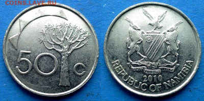 Намибия - 50 центов 2010 года (Флора) до 15.02 - Намибия 50 центов, 2010
