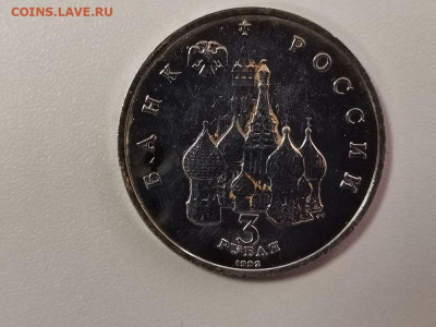 3р 1992г А.Невский на Чудском озере АЦ, до 14.02 - О НЕВСКИЙ АЦ-2