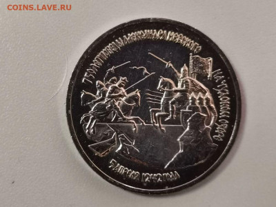 3р 1992г А.Невский на Чудском озере АЦ, до 14.02 - О НЕВСКИЙ АЦ-1