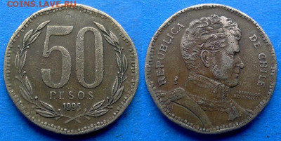 Чили - 50 песо 1995 года до 15.02 - Чили 50 песо, 1995