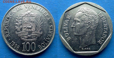Венесуэла - 100 боливаров 1998 года до 15.02 - Венесуэла 100 боливаров, 1998