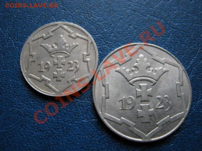 Данциг 6 монет 1923-1937 в качестве до 22.08 в 21.00 М - IMG_0037