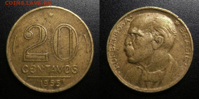 Бразилия – 20 сентаво (1955) до 12.02 (22.00) - Бразилия – 20 сентаво (1955) «Руй Барбоза – бразильский политик и писатель» №7